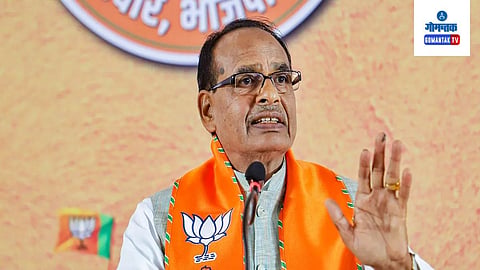 Shivraj Singh Chauhan