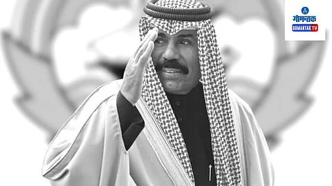 kuwait emir sheikh nawaf al ahmad al sabah passed away