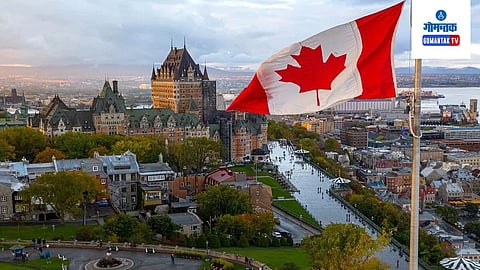 Canada Government Double Student Fund