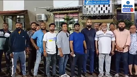 Goa Crime: