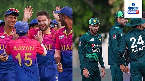 U19 Asia Cup Semifinal UAE vs PAK