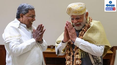 Mahadayi Water Dispute
