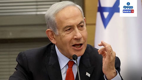Israel PM Benjamin Netanyahu