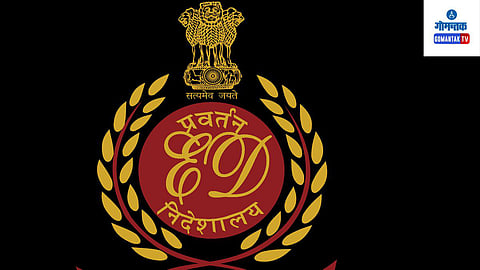 Enforcement Directorate