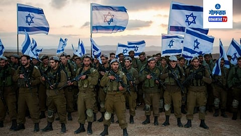 Israeli Army