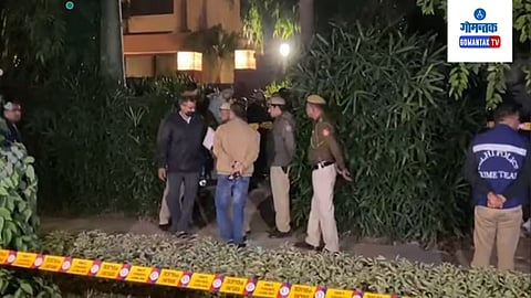 Israeli Embassy