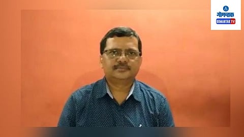 Margao News
