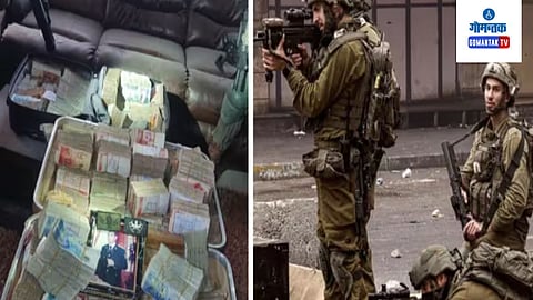 Israel-Hamas War
