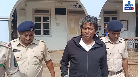 Illegal Conversion Case