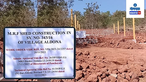 Goa Comunidade: शेडचे बांधकाम पुढील निर्णयापर्यंत राहणार बंद