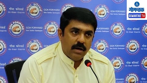 Goa Forward