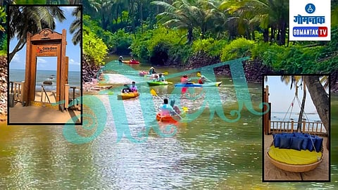 Cola Beach In Goa