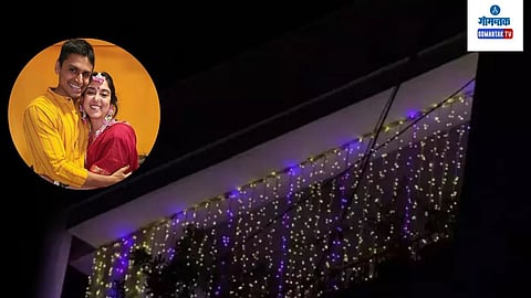 Ira Khan Wedding
