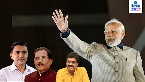 PM Narendra Modi