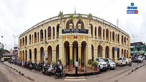 Margao Corporation