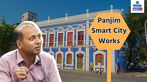 Panjim Smart City