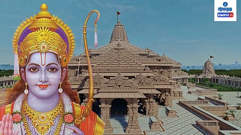 Ayodhya Ram Mandir