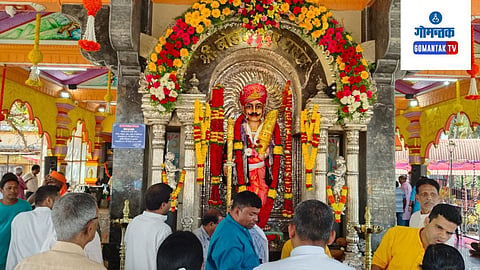Bodgeshwar Jatra
