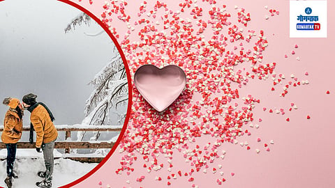 Valentine's Day Special