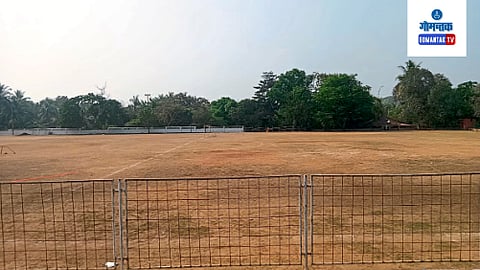 Football Ground