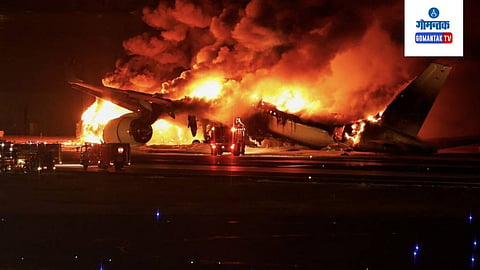 Japan Airlines Fire Video