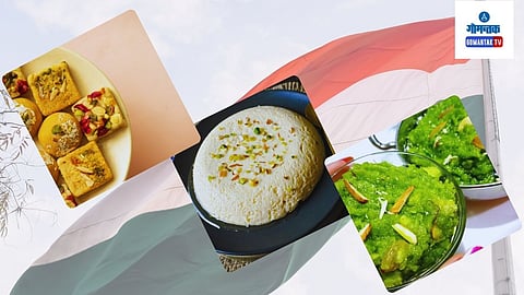 Republic Day Special