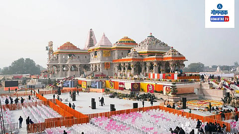 Ayodhya Ram Mandir