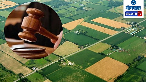 New Law: भूरूपांतरासाठी आता कायद्यात नवी तरतूद