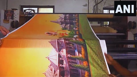 Ram Temple Theme Saree