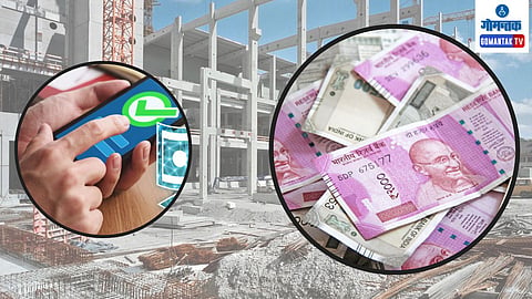 Goa Employee transferred 17 crore from company ac to his own ac