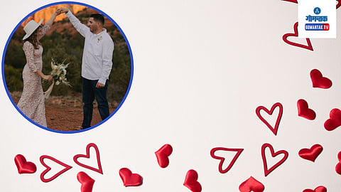 Valentine's Day 2024