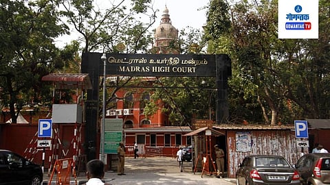 Madras High Court