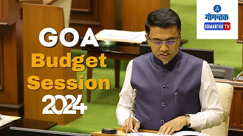 Goa Budget Session 2024