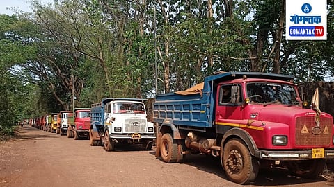 Goa Mining