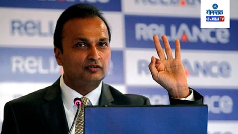 Anil Ambani