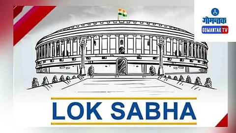 Lok Sabha