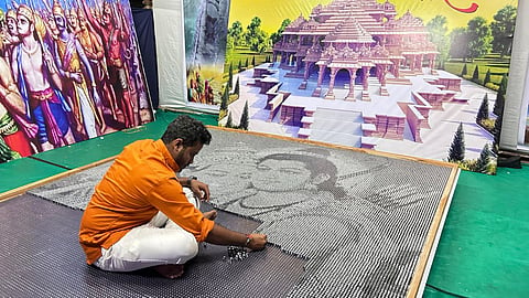 Lord Shri Rama