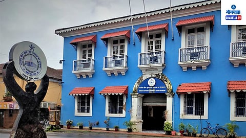 National Museum of Customs and GST