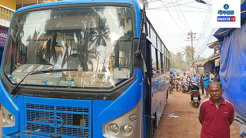 Morjim News