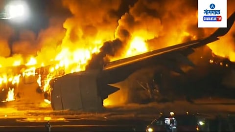 Japan Airlines Fire Video