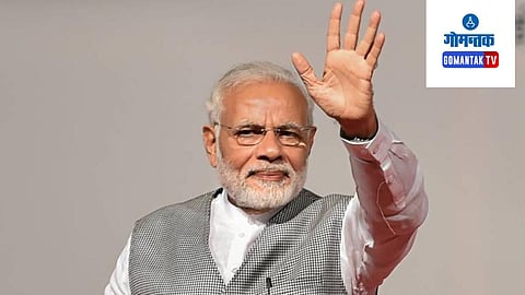 PM Narendra Modi Goa Visit