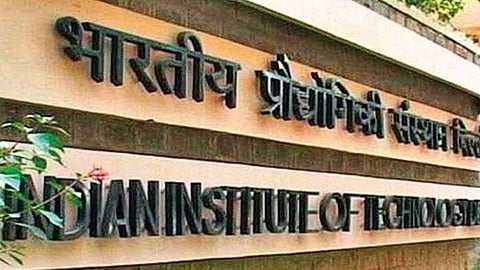IIT Goa