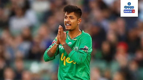 Sandeep Lamichhane