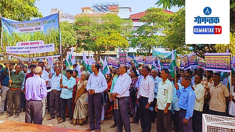 Sanjivani Sugar Factory Protest