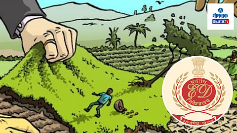 ED | Land Grabbing Case