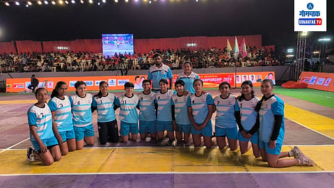 National Junior Kabaddi