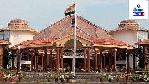 Goa Politics
