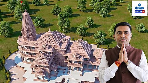 Goa CM And Cabinet Minister To Visit Ayodhya