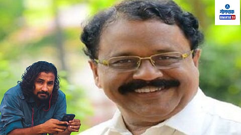 Goa Governor's Security Breach