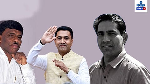 Govind Gaude